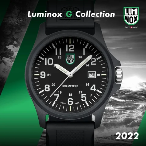 Luminox G 灯饰产品集 2022/2023