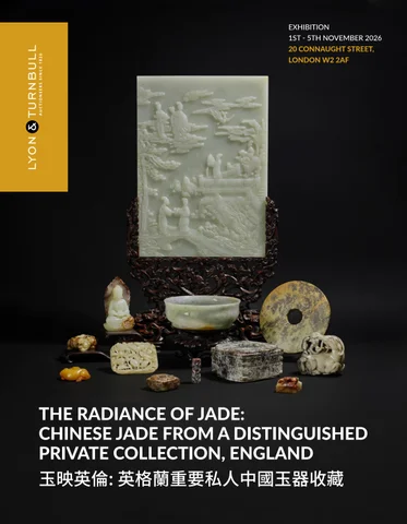 The Radiance of Jade | A London Exhibition