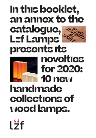 LZF 新品 2020