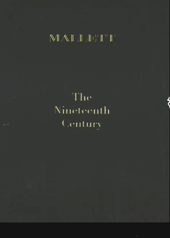 2001 - Mallett at Bourdon 家居