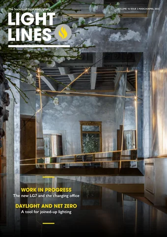 灯饰 Lines March/ April 23