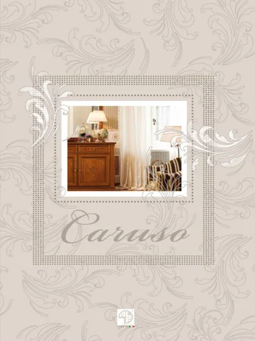 ALF коллекция Caruso гостиные