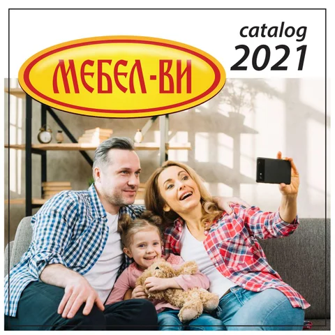 Mebel-Vi 出口 灯饰目录 2021