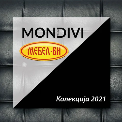 Мебел-Ви колекција 2021