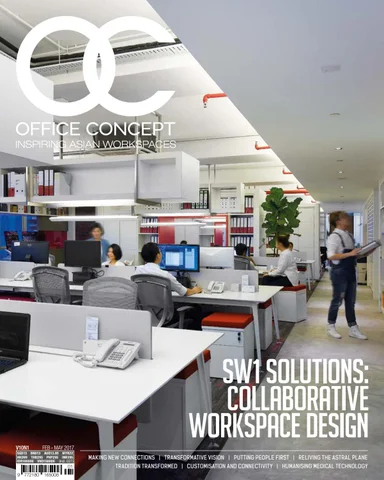 办公 Concept V10N1 | Workplace 室内 Design and 现代 办公 家具