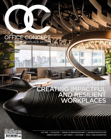 办公 Concept V13N2 | Workplace 室内 Design and 现代 办公 家具