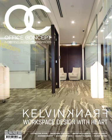 办公 Concept V9N3 | Workplace 室内 Design and 现代 办公 家具