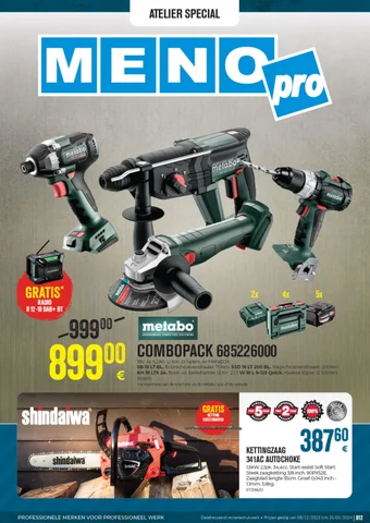 MENO 灯饰手册 Meno Pro december 2023
