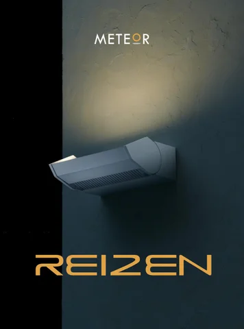 REIZEN 灯饰手册