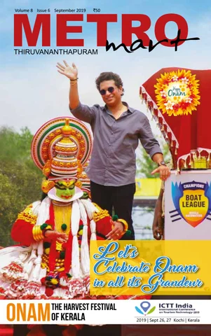 Metro Mart - September 2019