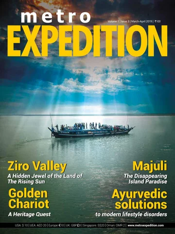 Metro EXPEDITION-April 2019