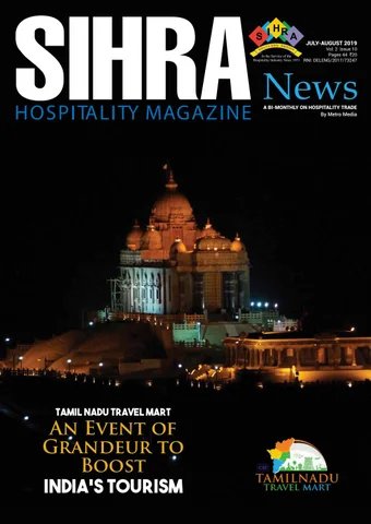SIHRA News