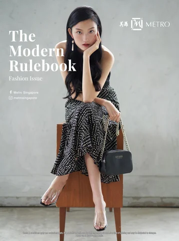Metrosingapore 家具目录 · The 现代 Rulebook