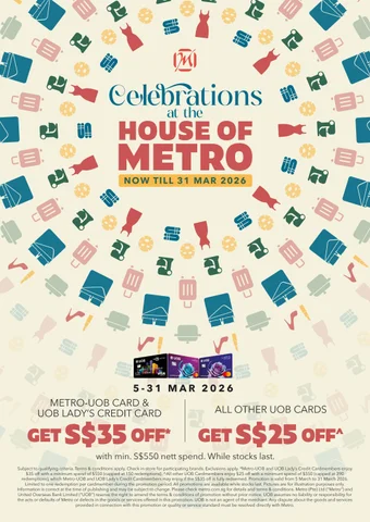 Regular: Party at the 家居 of Metro