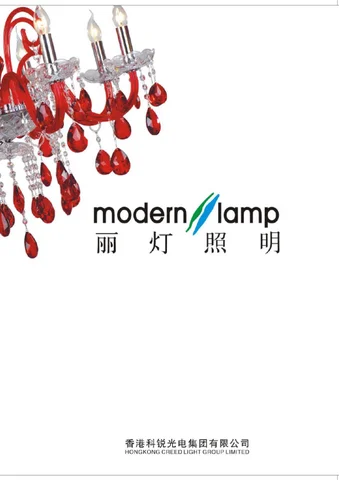 modern lamp (LIDENG Lighting Factory) 灯饰目录 · modern 灯