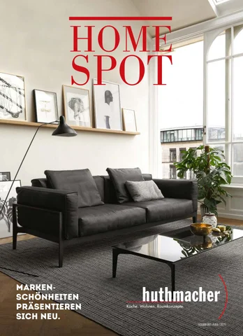 家居 Spot