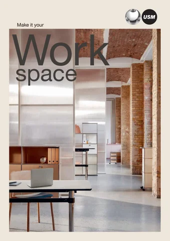 USM - Make 意文 your Workspace