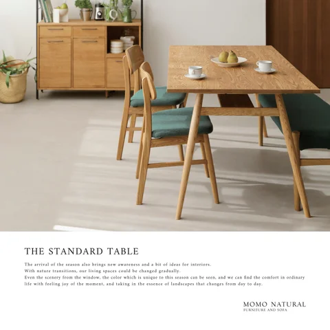 THE STANDARD 桌