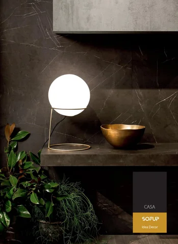 Home-Office.it 家具目录 · Idea 软装 2018