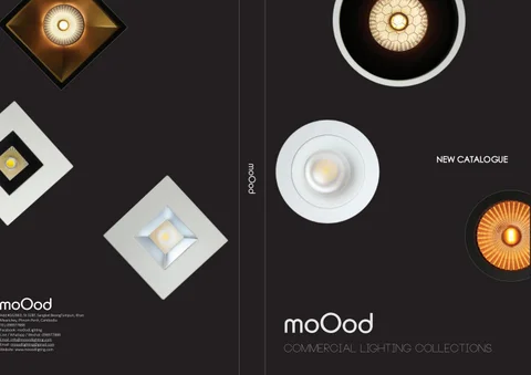 Moood 商用 灯饰产品集