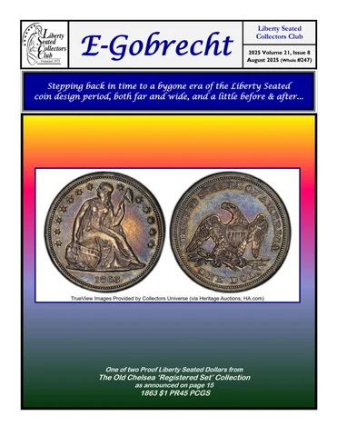 247-E-Gobrecht- 册 21- 期 8