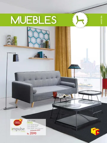 家具目录 Muebles 2016