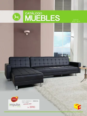 家具目录 Muebles