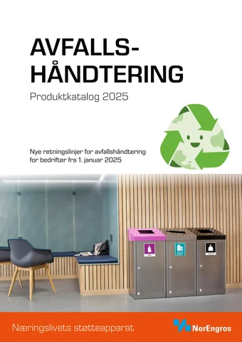 Avfallshåndtering 灯饰目录 2025