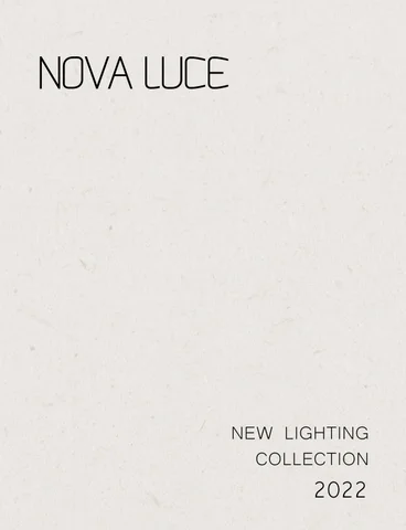 Nova Luce 灯饰目录 2022 - 新品