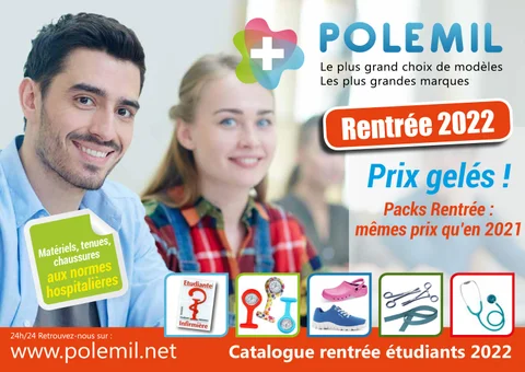 灯饰目录 étudiants rentrée 2022