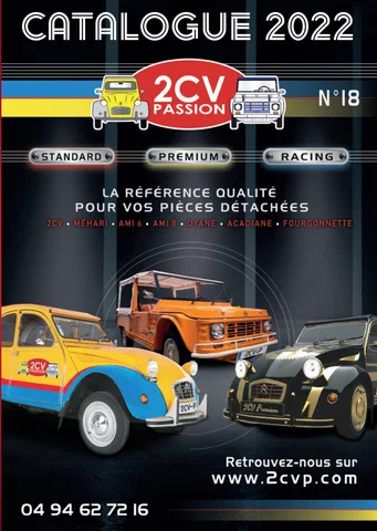 灯饰目录 2CV PASSION 2022