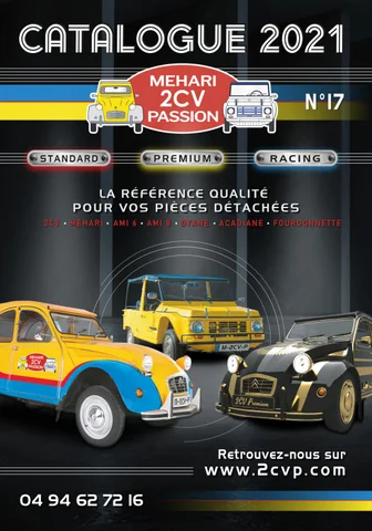 灯饰目录 2CV PASSION 2021
