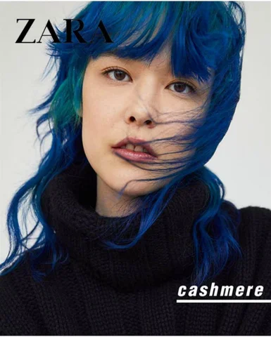 Ofertas Supermercados 家具目录 zara cashmere