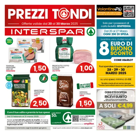 OS07 INTERSPAR CAMPANIA