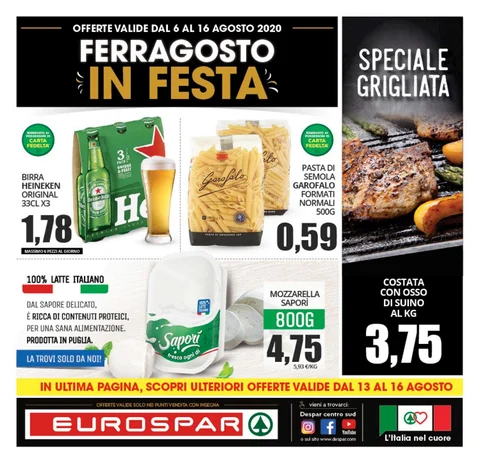 Oggiweb Srl 家具目录 · EUROSPAR