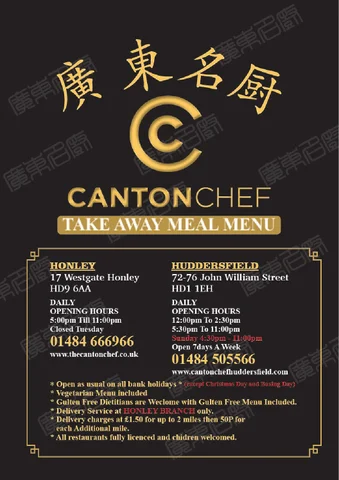 Q100920 canton chef a5 小册 11 27 2015 v1b p