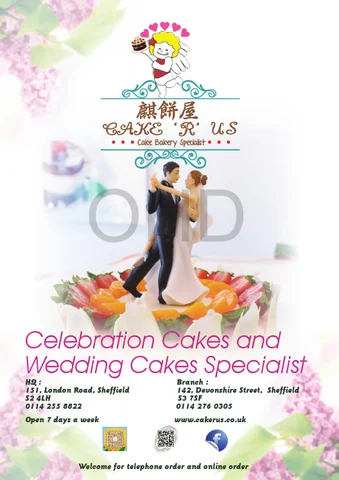 Q100953 cake r us a5 小册 10 16 2015 v1b