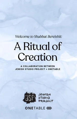 Shabbat Bereishit 指南