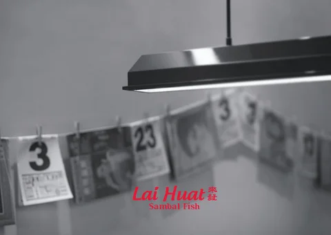 Lai Huat Brand 指南