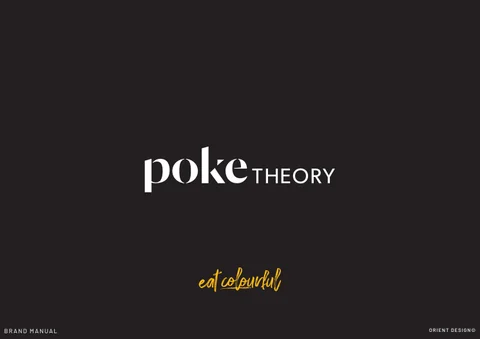 Poke Theory Brand 指南