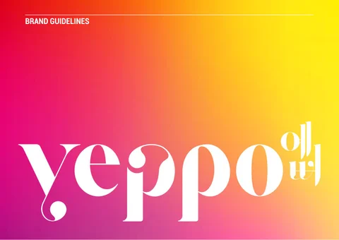 YEPPO Brand 指南