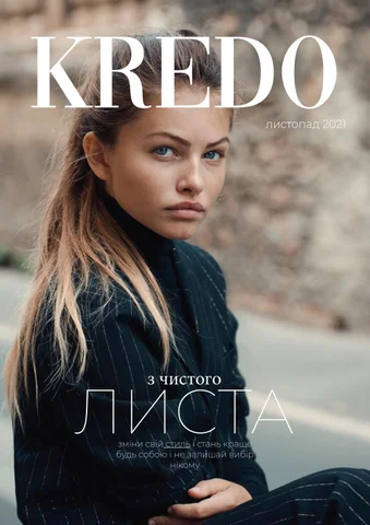 Kredo