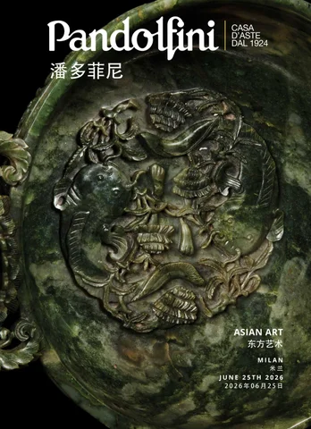 Asian Art | 东方艺术 25/06/2026