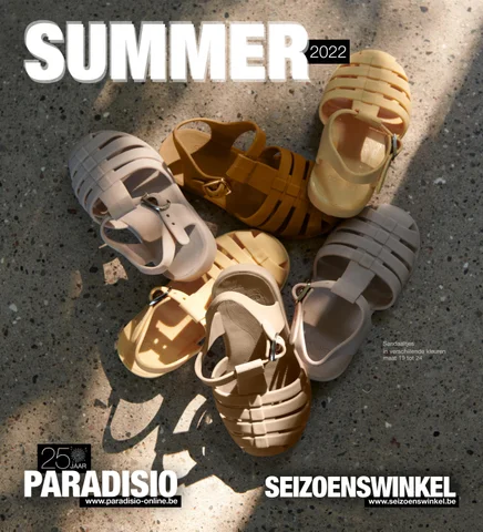 在线版 zomerfolder 2022