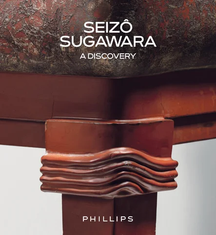 PHILLIPS 家具目录 · Seizô Sugawara Rare 扶手椅