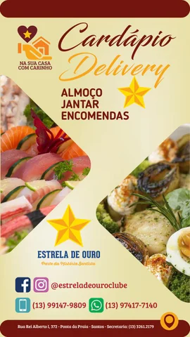 ESTRELA 德文 OURO | DELIVERY