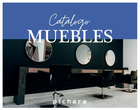 家具目录 Muebles