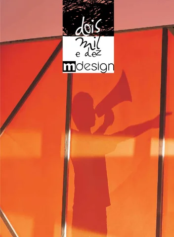 MDesign 2010 家具产品集