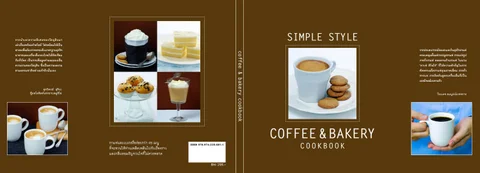 Photo / Layout Design