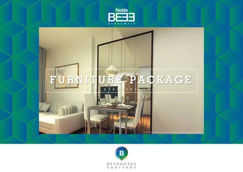 BEyond360 家具 Package noblebe33